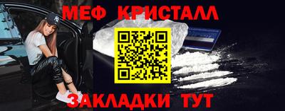 марки lsd Кингисепп