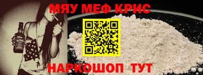 марки lsd Кингисепп