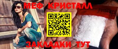 кокаин премиум Кинель