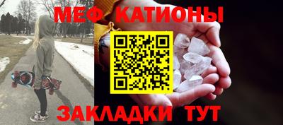 кокаин премиум Кинель