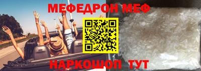 кокаин премиум Кинель