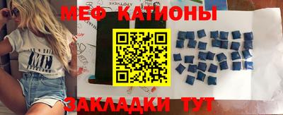 кокаин премиум Кинель