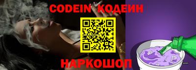 меф VHQ Кимры