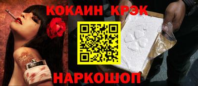 меф VHQ Кимры