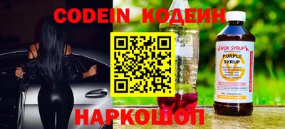меф VHQ Кимры