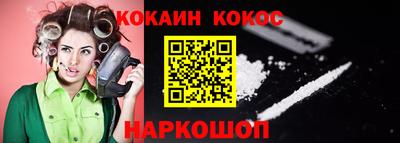 марки lsd Кингисепп