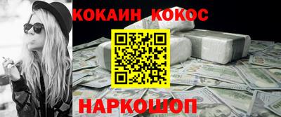марки lsd Кингисепп