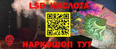меф VHQ Кимры