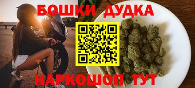 меф VHQ Кимры