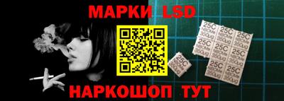 меф VHQ Кимры