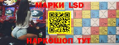 меф VHQ Кимры