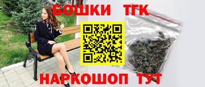 меф VHQ Кимры