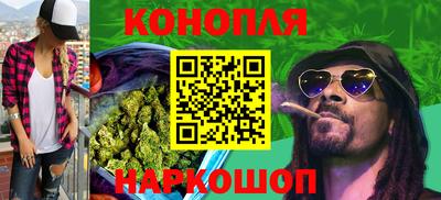 марки lsd Кингисепп