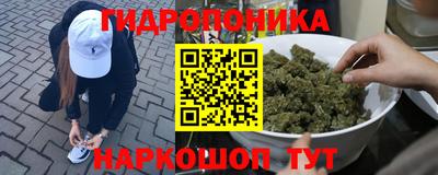 меф VHQ Кимры
