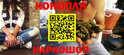 кокаин премиум Кинель