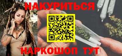 кокаин премиум Кинель