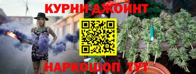 кокаин премиум Кинель