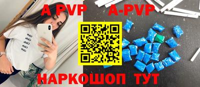 кокаин премиум Кинель