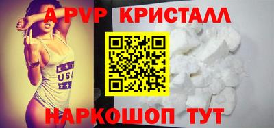 кокаин премиум Кинель