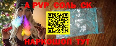 марки lsd Кингисепп