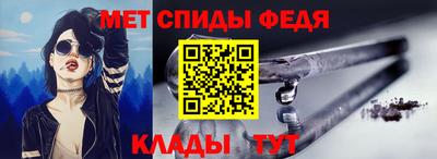 кокаин премиум Кинель