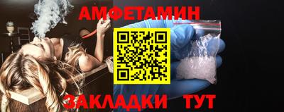 кокаин премиум Кинель