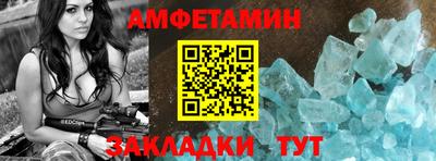 кокаин премиум Кинель