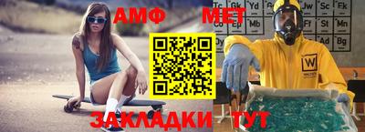 марки lsd Кингисепп