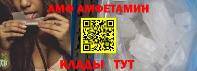 кокаин премиум Кинель