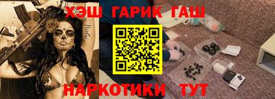 марки lsd Кингисепп