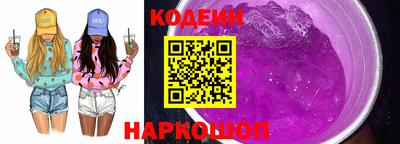 меф VHQ Кимры
