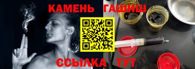 меф VHQ Кимры